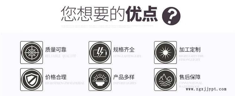 樹脂砂模具覆膜砂模具大型注塑模具設計制作汽車塑料模具開模加工示例圖2