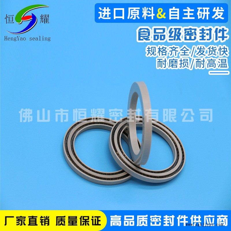 新品推薦耐高溫防水硅膠密封圈 食品級O型圈 防水圈環(huán)保平墊圈示例圖4