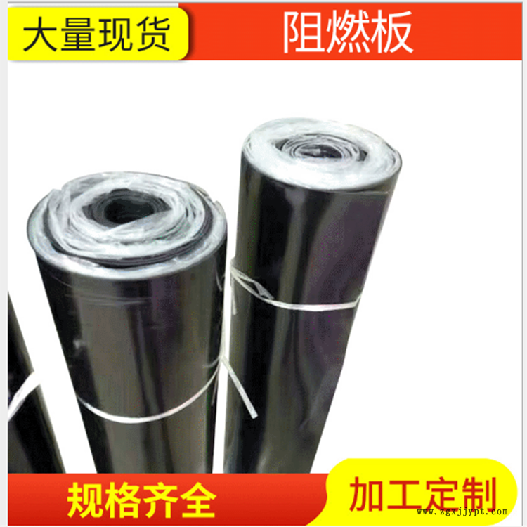 永發綠色防滑橡膠板 絕緣膠墊  專業廠家