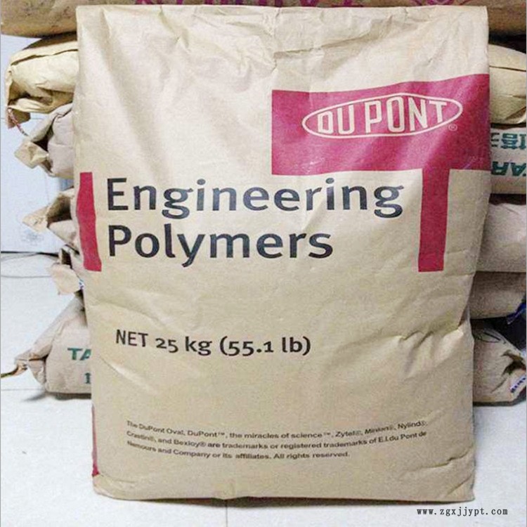 pa66美國(guó)杜邦101F耐高溫尼龍,抗化學(xué)性,高抗沖注塑級(jí) 用于制造機(jī)械、汽車(chē)、化學(xué)與電氣裝置的零件 耐磨尼龍?jiān)鲜纠龍D3