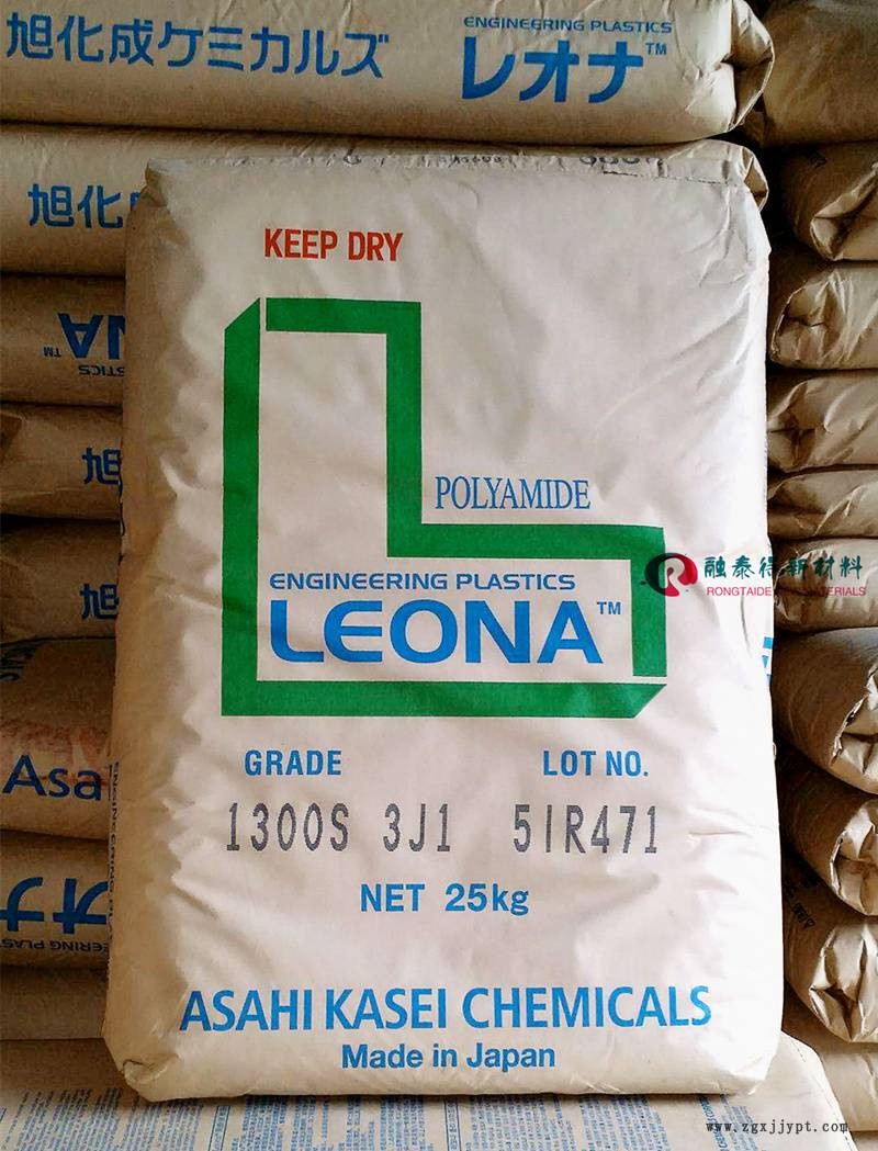 旭化成Leona/FR370增強阻燃防火PA66高強度尼龍塑膠料塑料