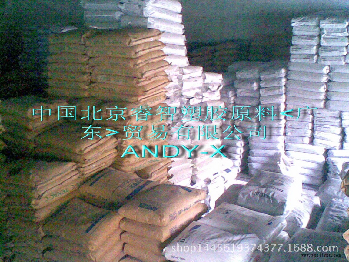 POM/日本寶理/M90-44 耐磨 高剛性pom SW-01高潤滑示例圖4