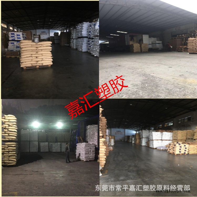 POM韓國工程 碎纖維增強 MF3025凹痕和翹曲最小化 增加各向異性示例圖4