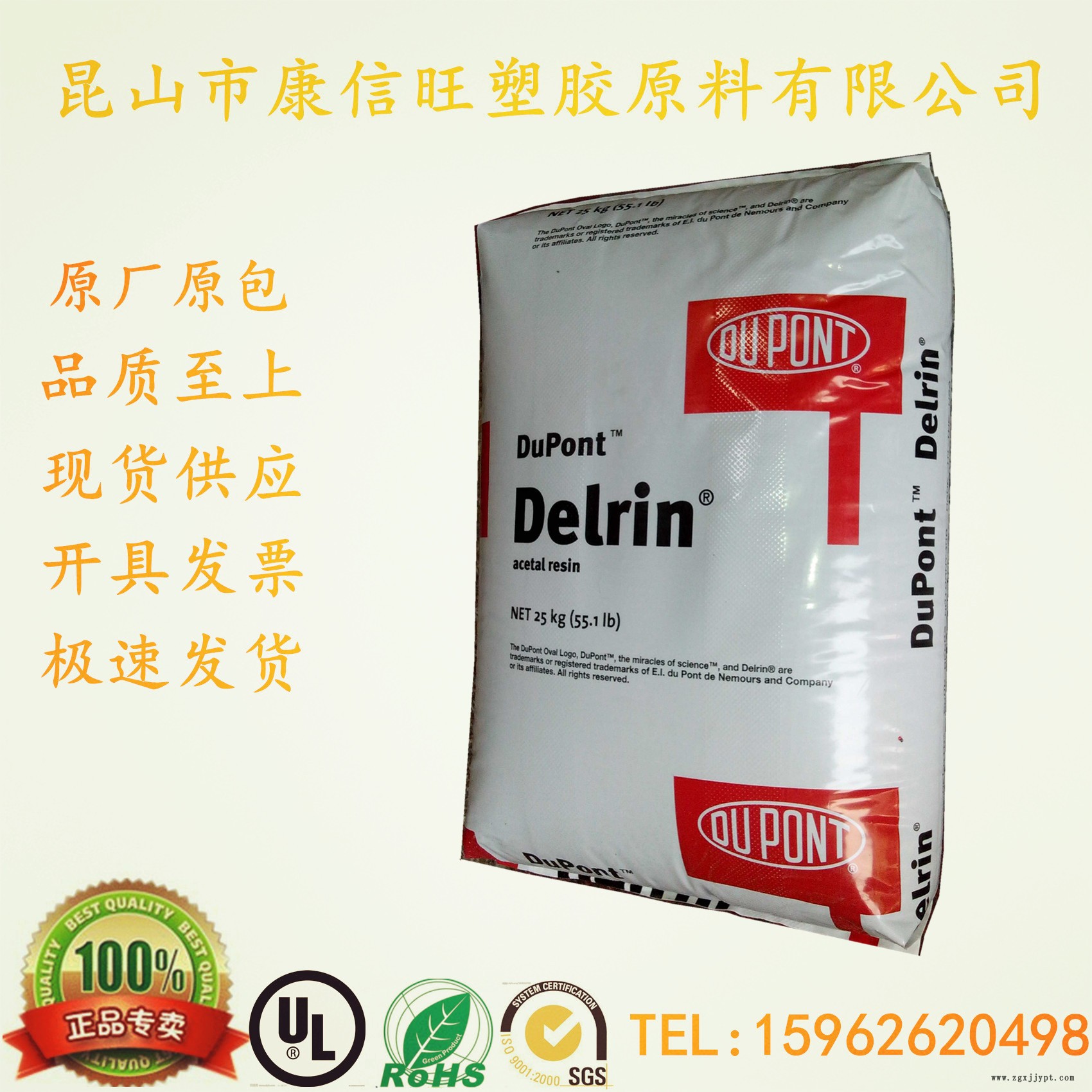 供應POM 美國杜邦 100ST 共聚甲醛 增韌級 耐磨 高抗沖 汽車部件示例圖5