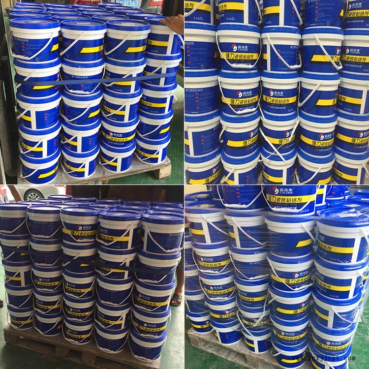 廠家供應大理石膠 瓷磚背膠 瓷磚膠粘劑 量大價優 質量保證示例圖3