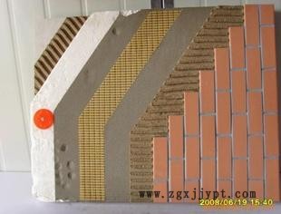 佳木斯瓷磚粘結劑生產廠家  瓷磚膠粘劑價格銷售  門市價