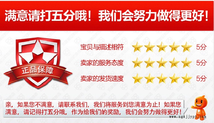 廠家直銷 聚氨酯交聯(lián)劑B1530 交聯(lián)劑示例圖6