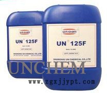 供應UN-125,SAC-100固色劑 交聯(lián)劑示例圖1