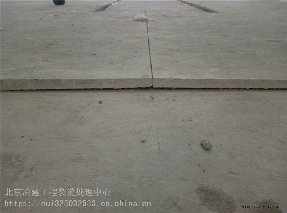 遼寧混凝土膠粘劑強耐水性耐老化