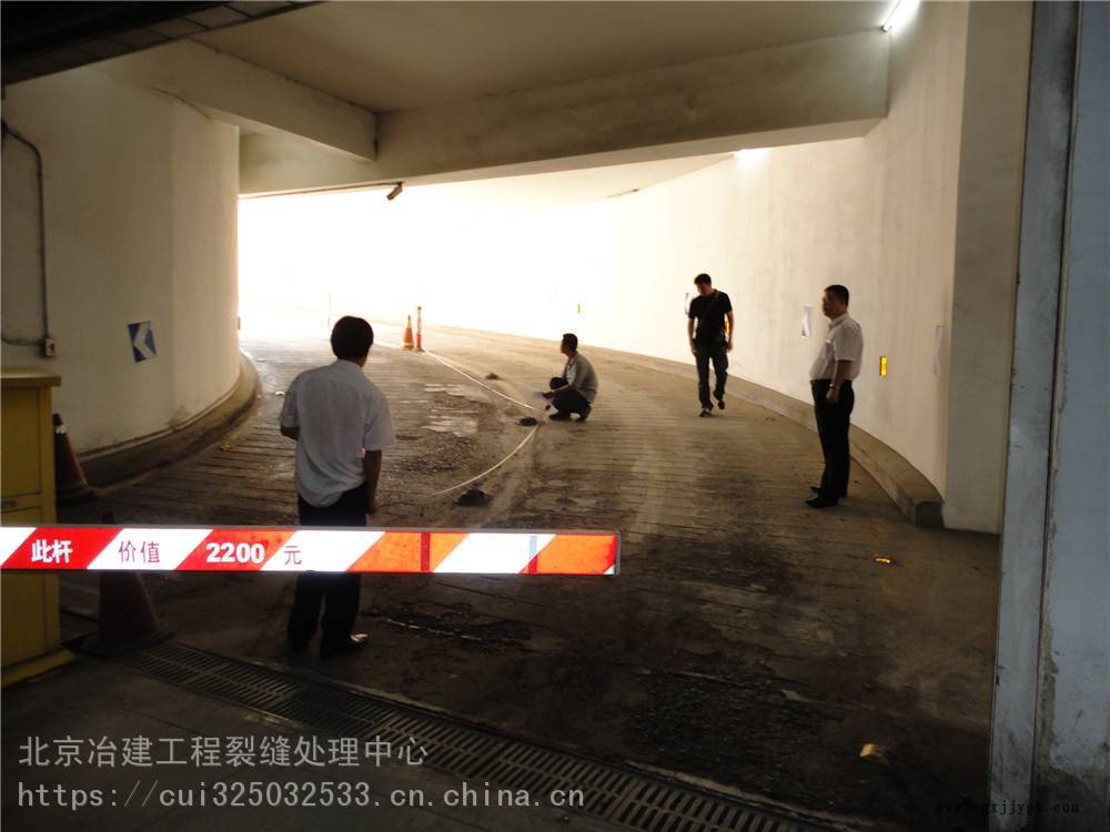 遼寧混凝土膠粘劑強耐水性耐老化