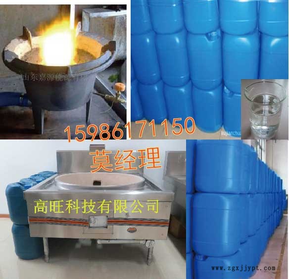 03095238.jpg 添加劑-01 - 副本.jpg