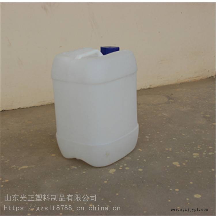 臨汾10升催化劑桶 10升方形化工桶 化工包裝塑料桶 光正