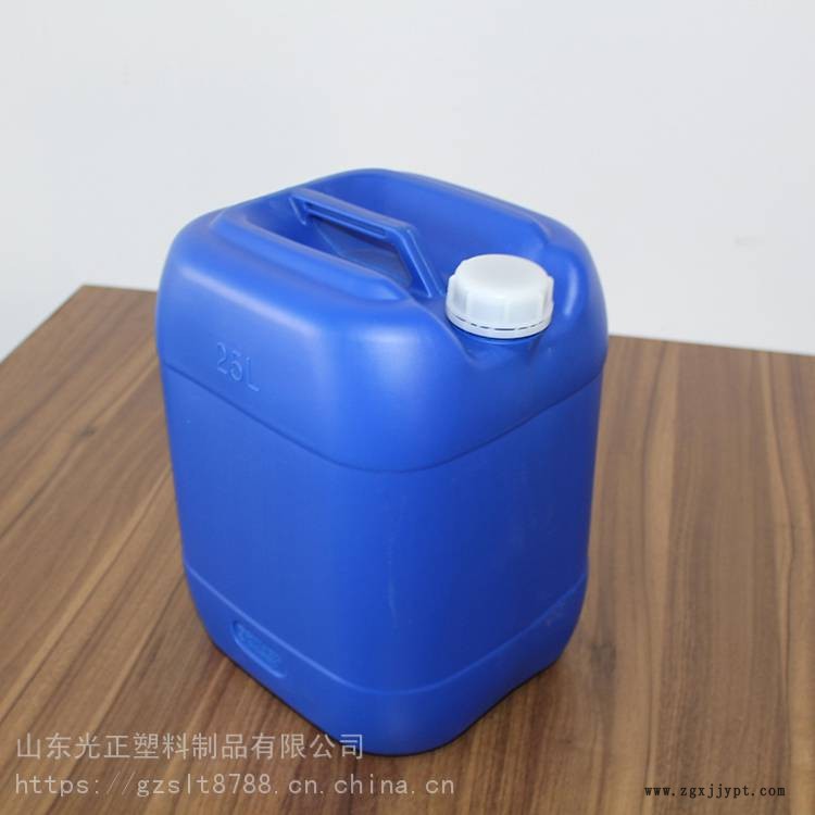 內蒙古25升催化劑桶 25升方形化工桶 25升堆碼桶方桶 光正