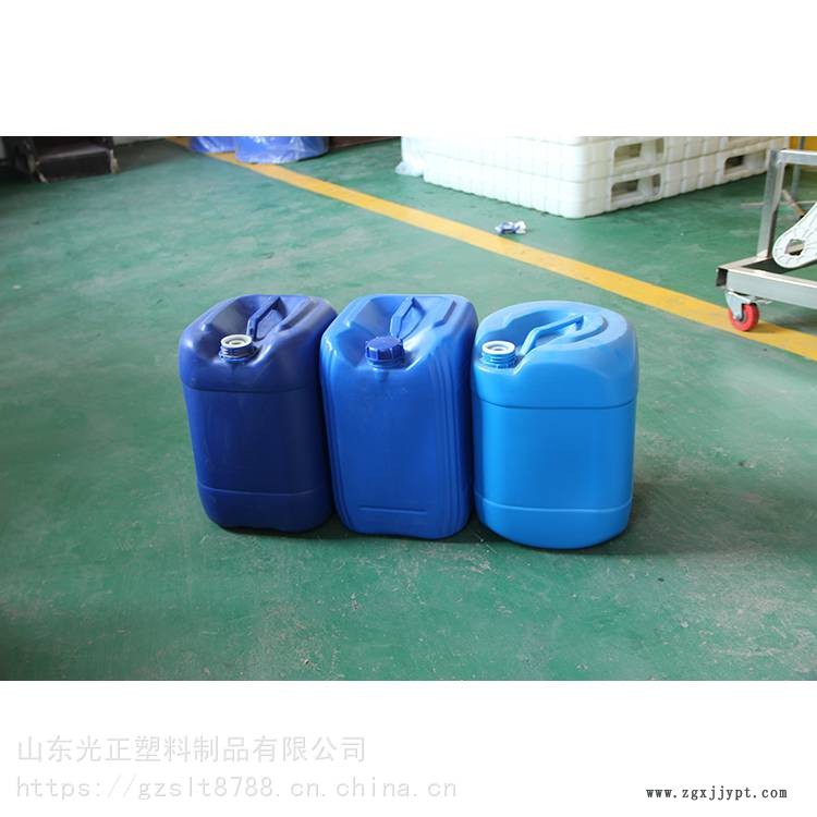 七臺河25升催化劑桶 25L塑料桶 化工包裝塑料桶 光正