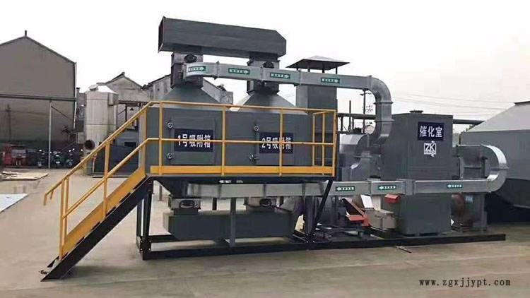 四川遂寧漆霧凈化設備催化燃燒催化劑免費設計