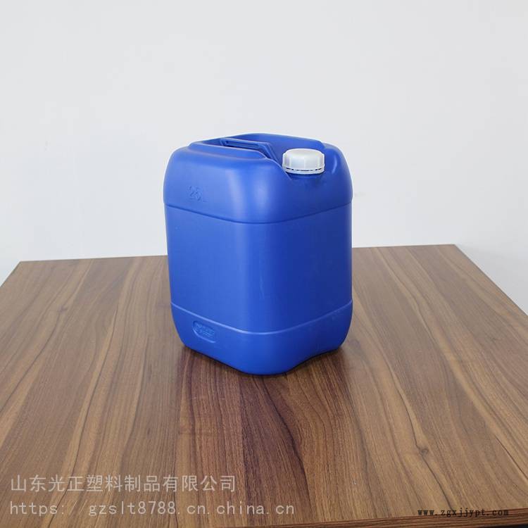 衡水25升催化劑桶 25L化工桶 化工塑料桶 光正
