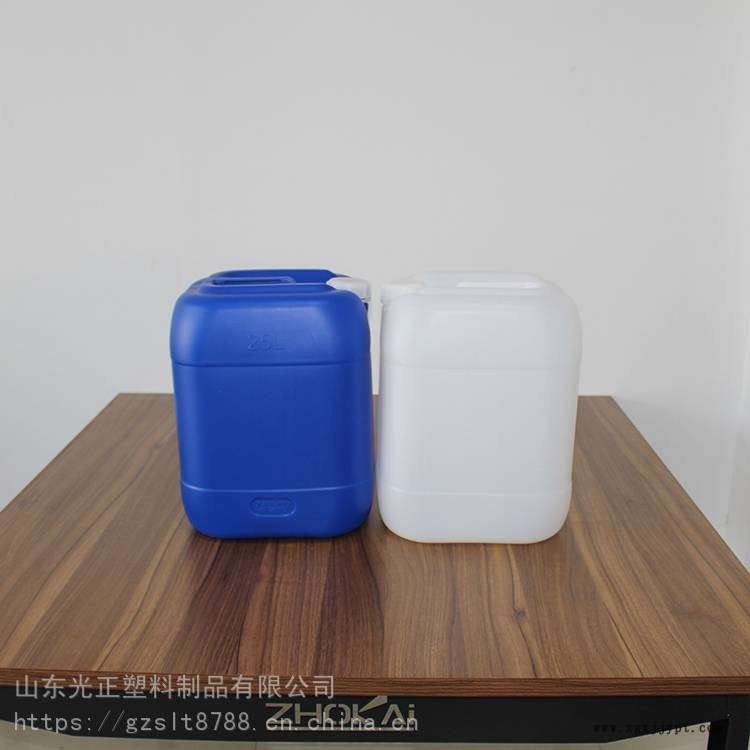 聊城25升催化劑桶 25L耐腐蝕化工桶 25公斤塑料桶 光正
