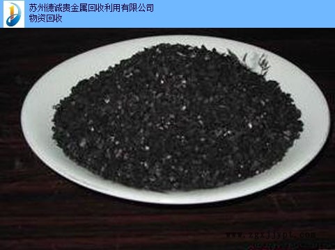 黑龍江鈀炭催化劑回收價(jià)格走勢(shì)