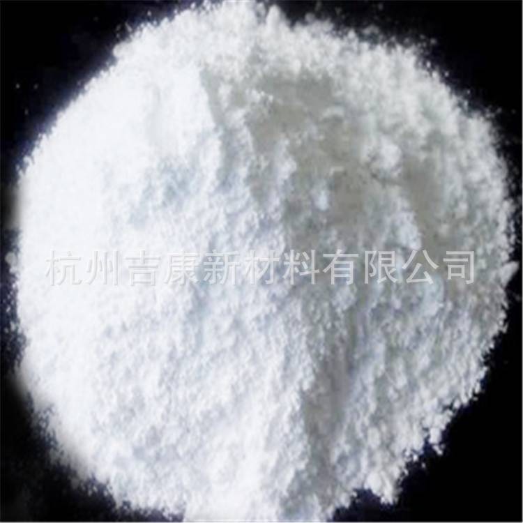 99.99%伽馬相氧化鋁γ-Al2O3大比表面積氧化鋁催化劑示例圖2