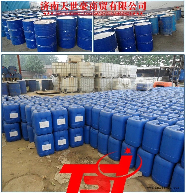 直銷工業級 食品級 抗氧化劑維生素c鈉(vc鈉)  VC 含量99%示例圖5