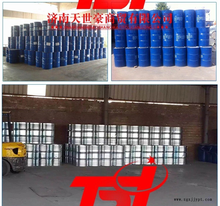 直銷工業級 食品級 抗氧化劑維生素c鈉(vc鈉)  VC 含量99%示例圖3