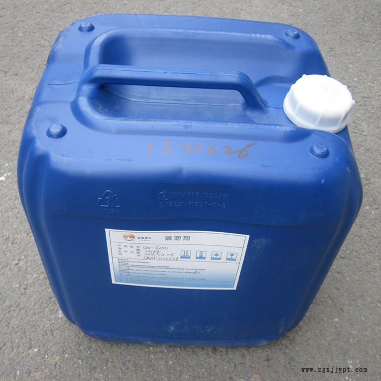 薦 QX-205油性消泡劑 蠟燭消泡劑 潤滑油消泡劑 脫模劑消泡劑示例圖4