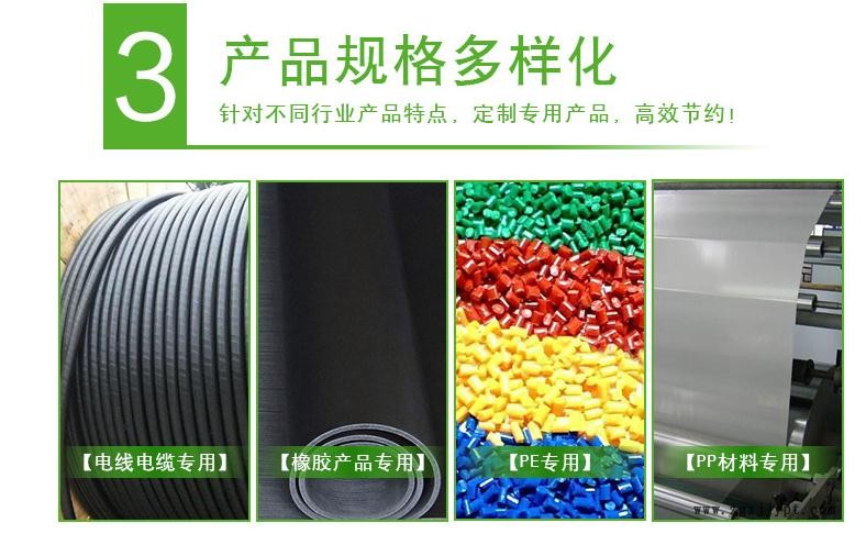 70030390.jpg 1 (4).jpg