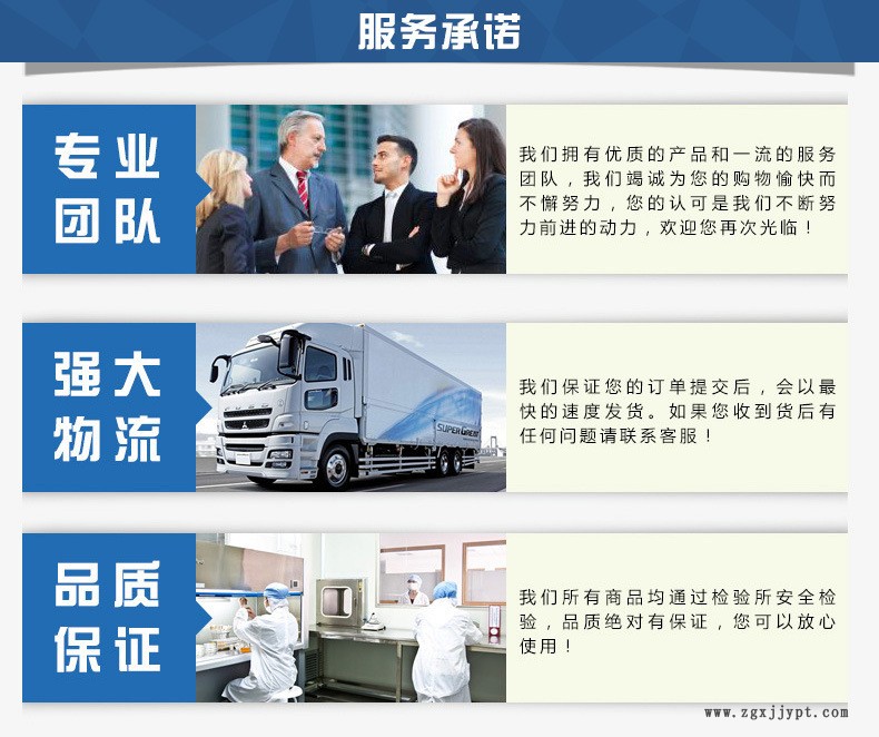 廠家現貨 八鉬酸銨 消煙抑煙劑 阻燃劑 量大從優示例圖5