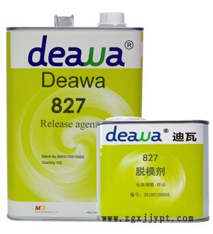 廠家批發 迪瓦827脫模劑 人造石衛浴半永久脫模劑 量大從優示例圖4