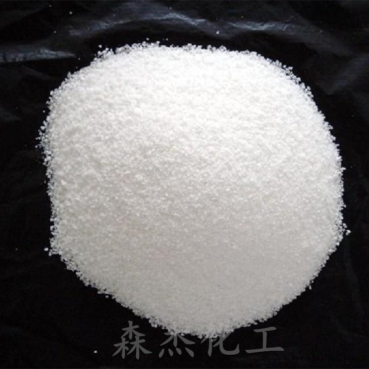 誠信商家 銷售高含量阻燃劑三氧化二銻量大從優歡迎訂購示例圖2