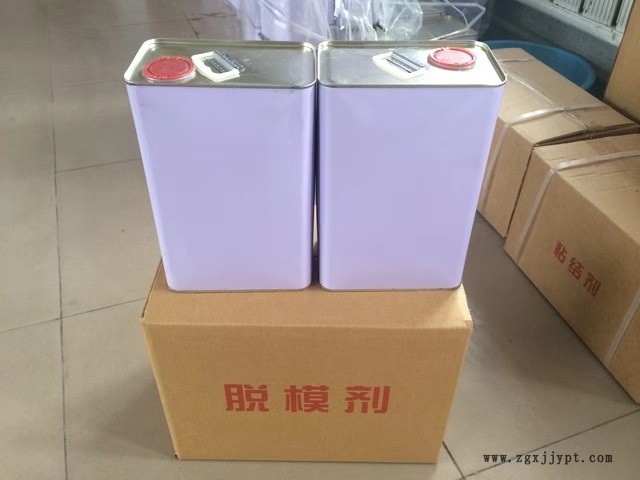 19086057.jpg 微信圖片_24.jpg