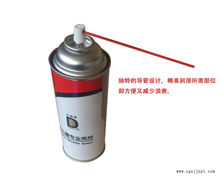 64095598.jpg 導管.jpg