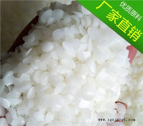 云南果蠟脫模劑