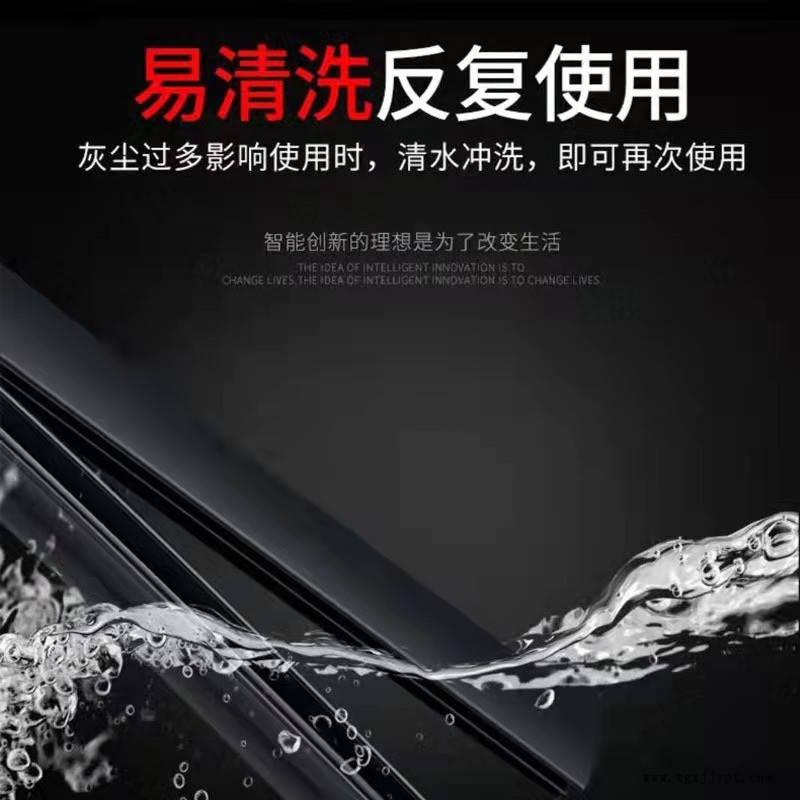 微信圖片_20211001213741