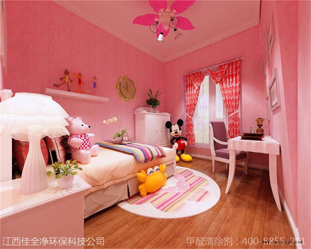 甲醛除味劑代加工|采購平臺