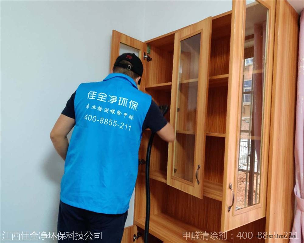 甲醛除味劑外加工|OEM加工