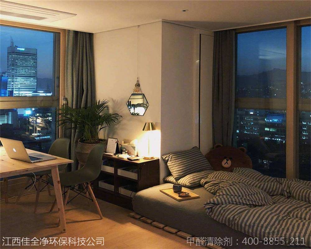 甲醛除味劑價格查詢|佳全凈專業高效