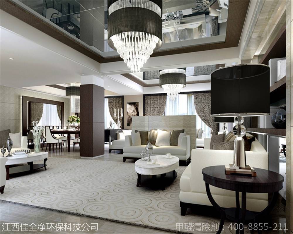 甲醛除味劑廠家直銷|優質品牌佳全凈