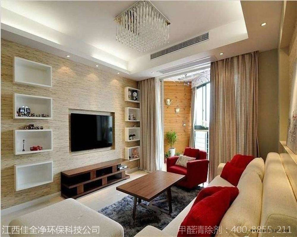 甲醛除味劑委托加工|直銷代理