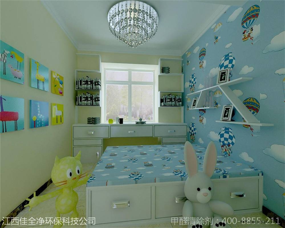 甲醛除味劑委托加工|直銷代理