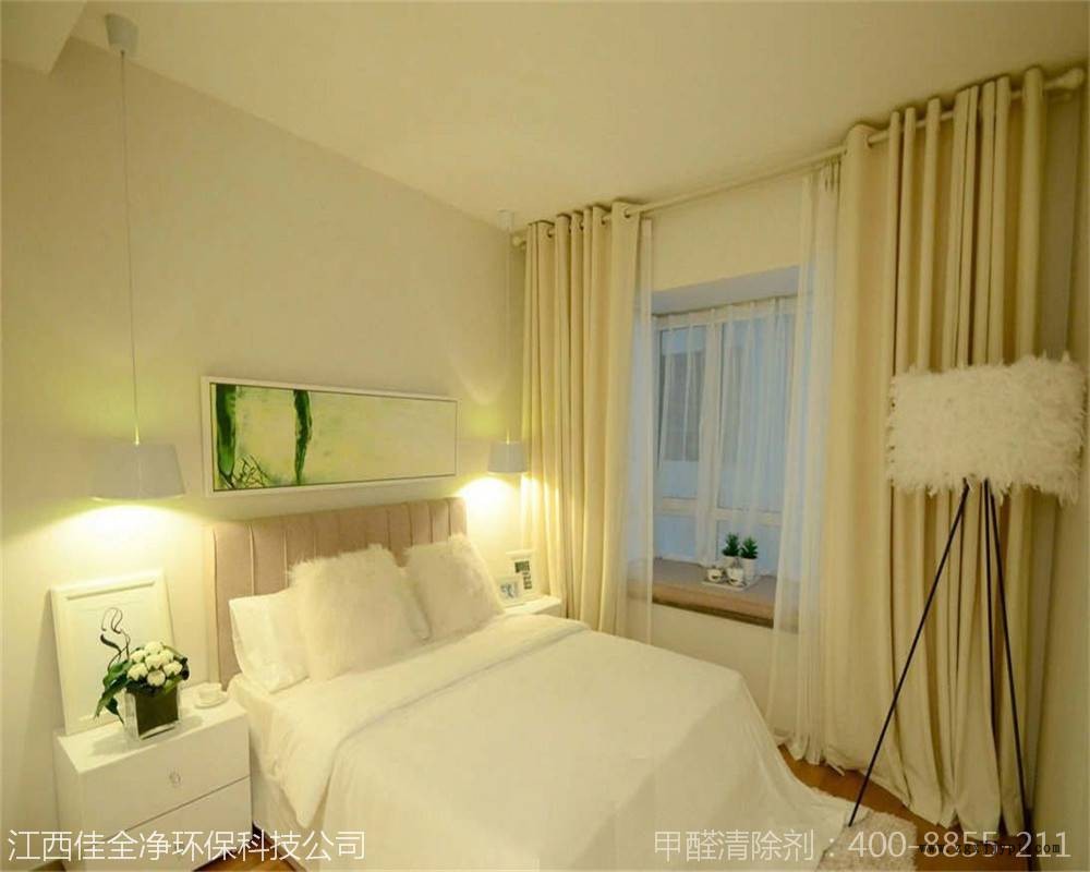 甲醛除味劑加工中心|佳全凈一手貨源