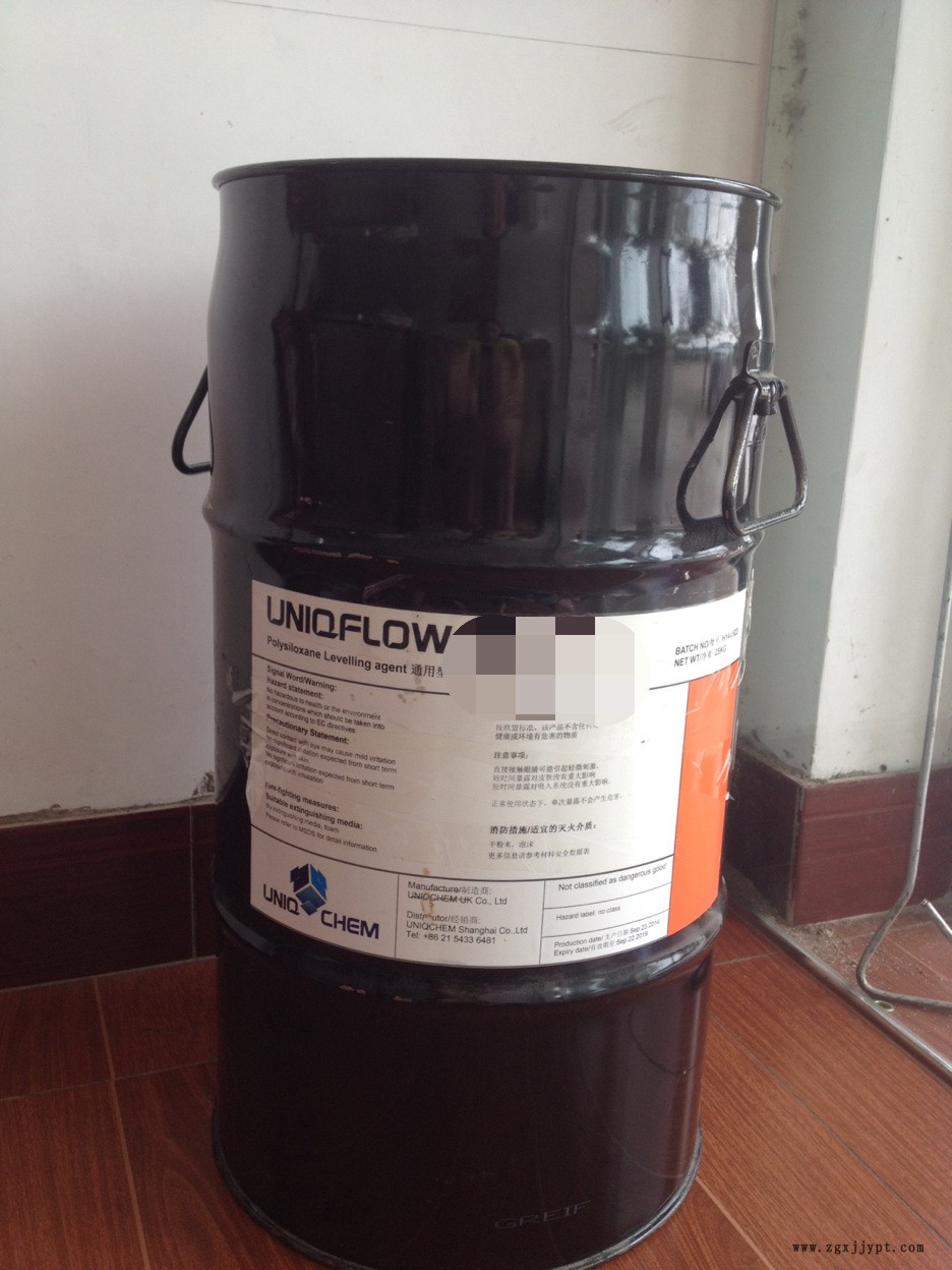 溶劑型體系用紫外線吸收劑 UNIQLIGHT 938 優異的長波吸收示例圖3