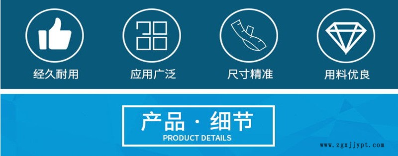 微信圖片_20200515112453_副本