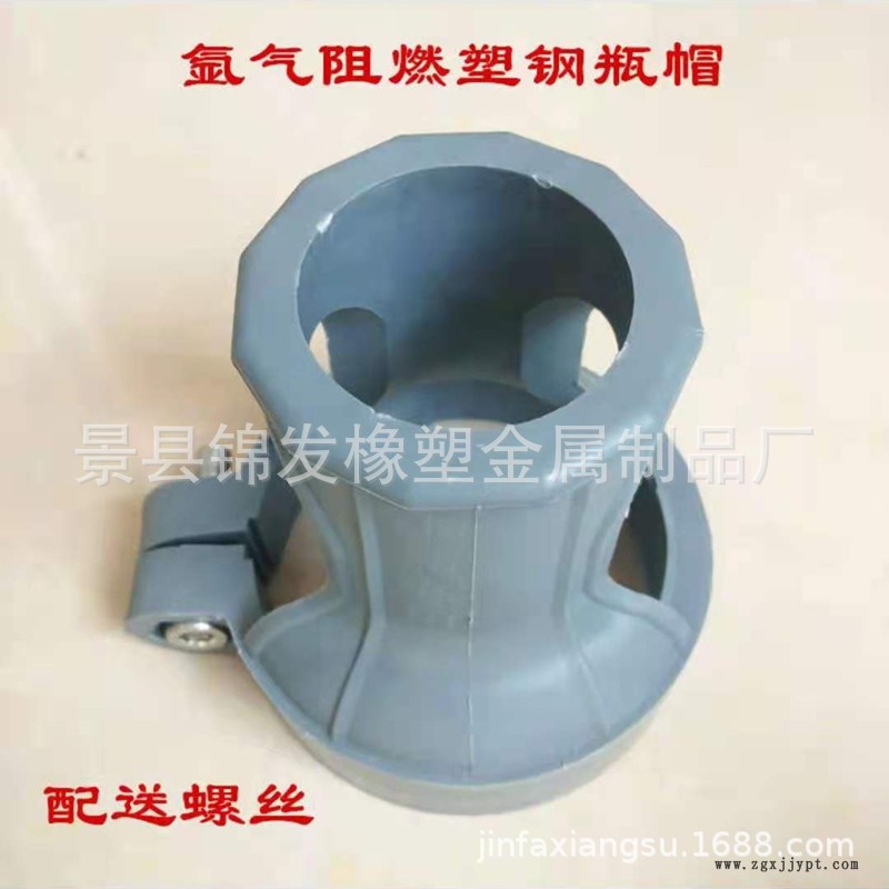 f6d945b8b5cc9dca4896a00848fdb2