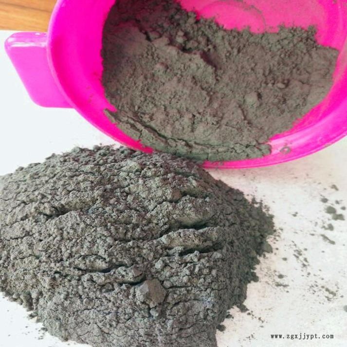 現(xiàn)貨供應(yīng)琳達白色駐極母粒 電氣石球超細電氣石粉納米電氣石