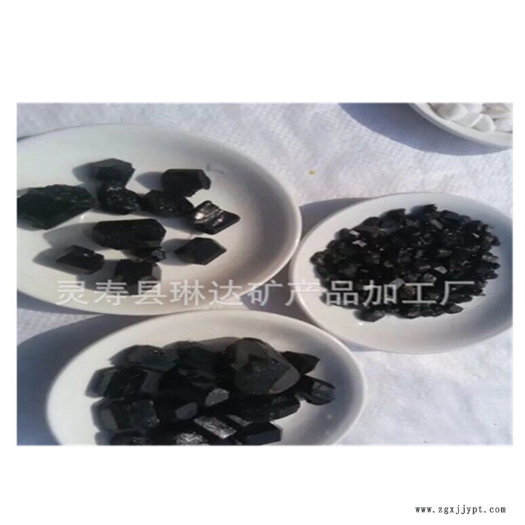 現(xiàn)貨供應(yīng)琳達白色駐極母粒 電氣石球超細電氣石粉納米電氣石