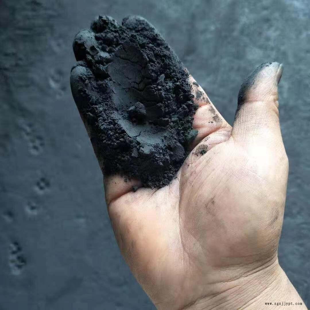 琳達(dá)駐極母粒白色電氣石粉電氣石球 超細(xì)電氣石粉 黑色電氣石