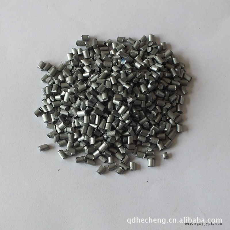 廠家供應 紫藍色環保塑膠母粒 耐高溫抗靜電通用色母粒 批發示例圖6