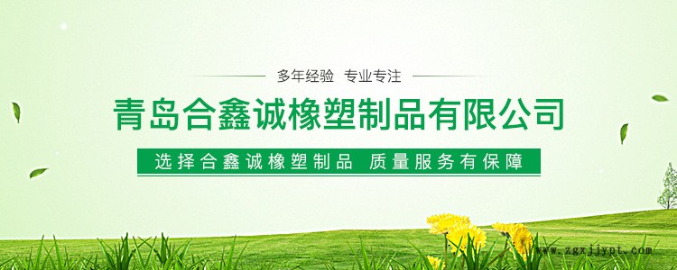廠家直銷 生物紅色母粒 通用環保耐高溫溫變紅色母粒 可批發示例圖1
