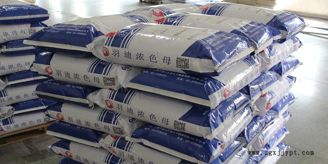 福建駐極母粒歡迎來(lái)電